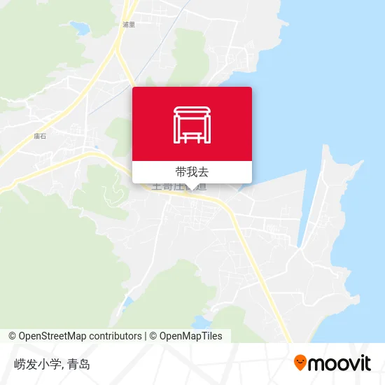 崂发小学地图