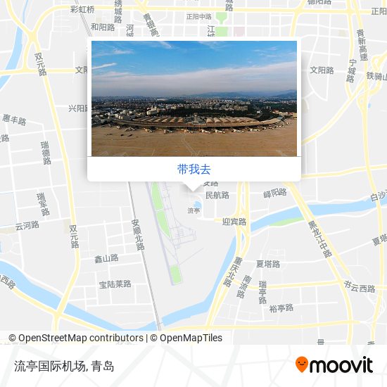 流亭国际机场地图