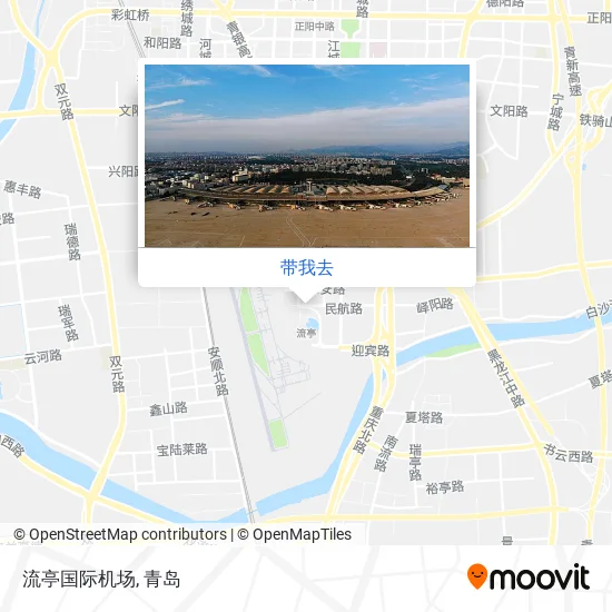 流亭国际机场地图