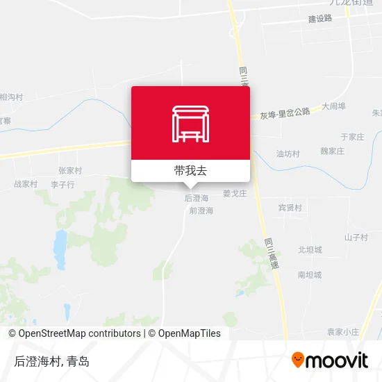 后澄海村地图