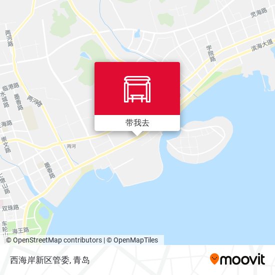 西海岸新区管委地图