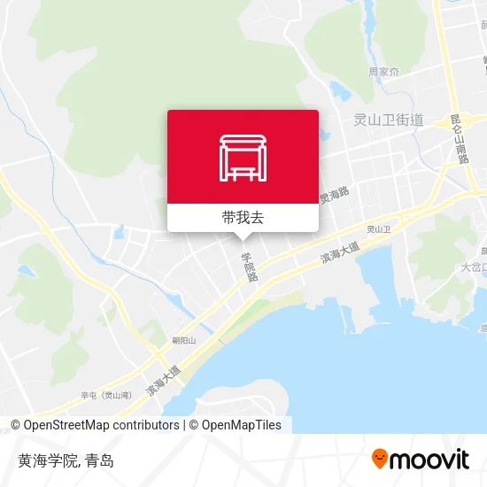 黄海学院地图