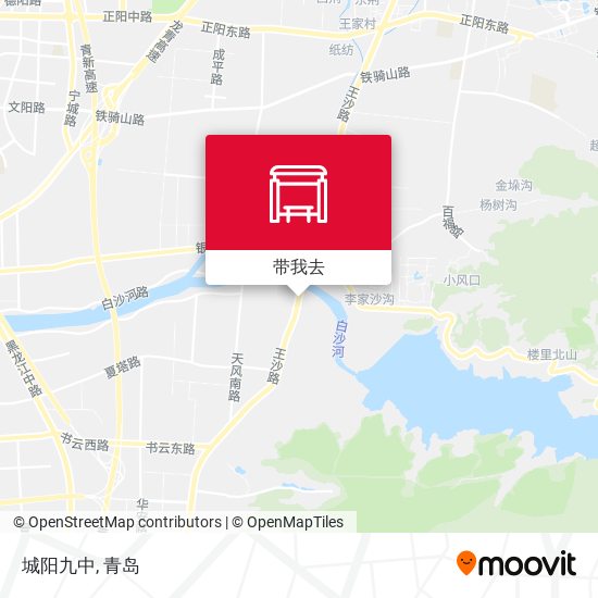 城阳九中地图