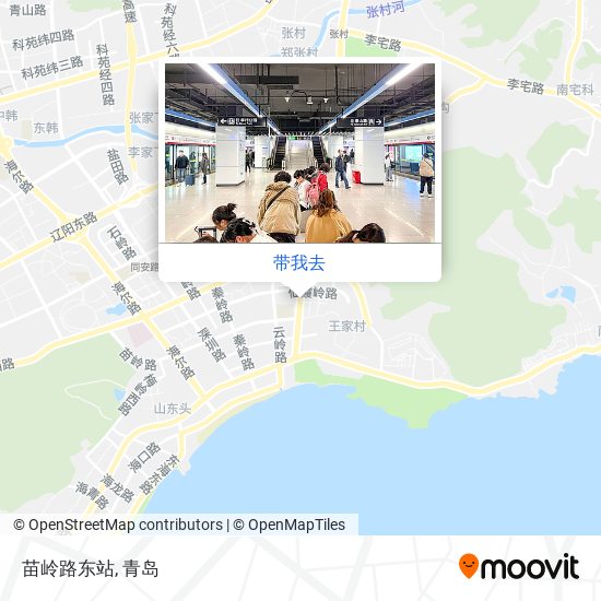 苗岭路东站地图