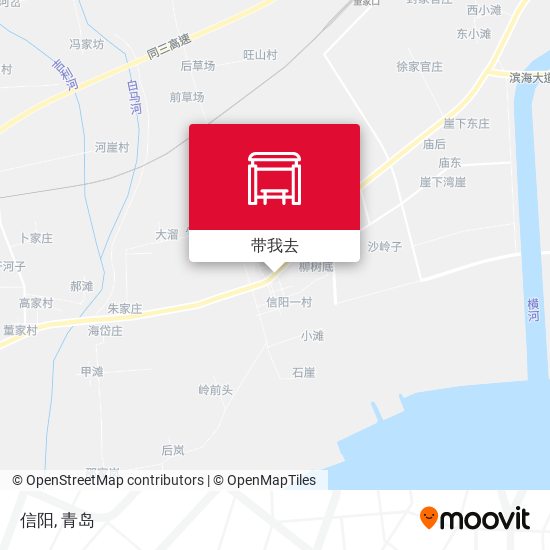 信阳地图
