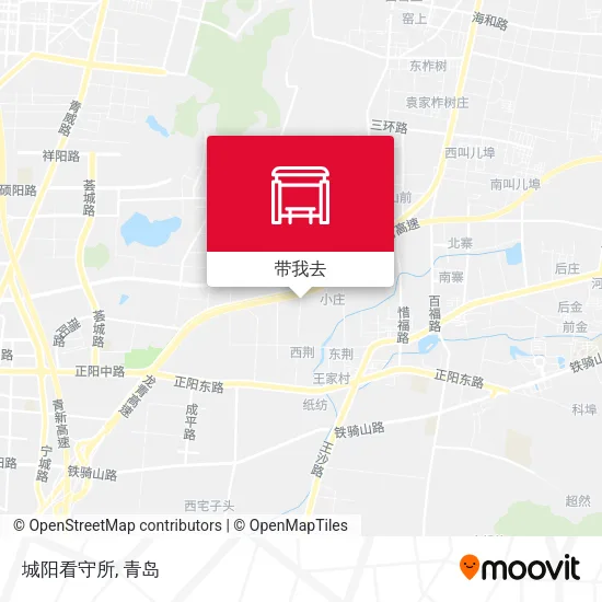 城阳看守所地图