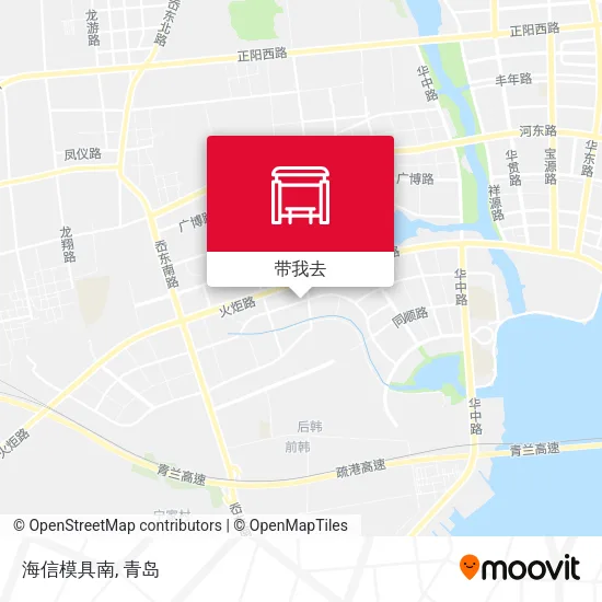 海信模具南地图