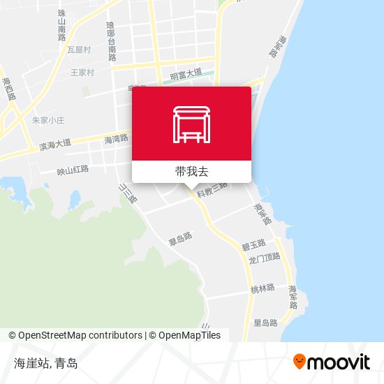 海崖站地图