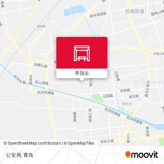 公安局地图