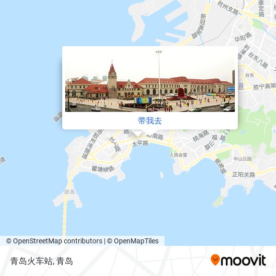 青岛火车站地图