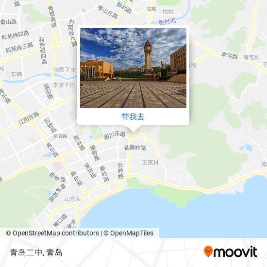 青岛二中地图