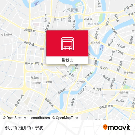 柳汀街(桂井街)地图