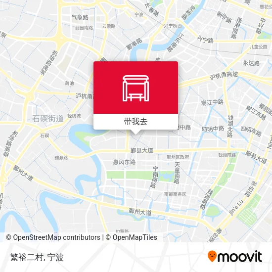 繁裕二村地图