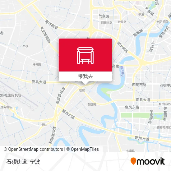 石碶街道地图