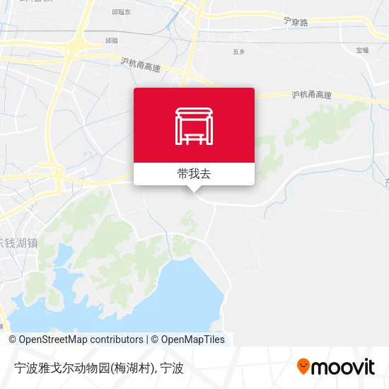 宁波雅戈尔动物园(梅湖村)地图