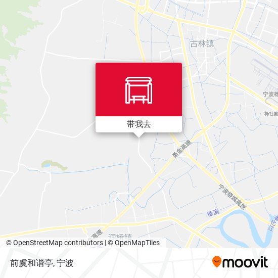 前虞和谐亭地图