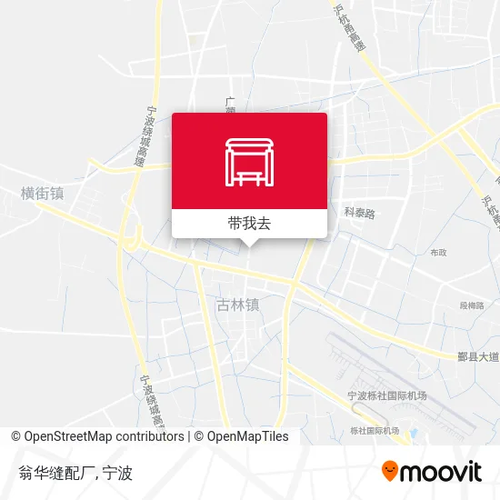 翁华缝配厂地图