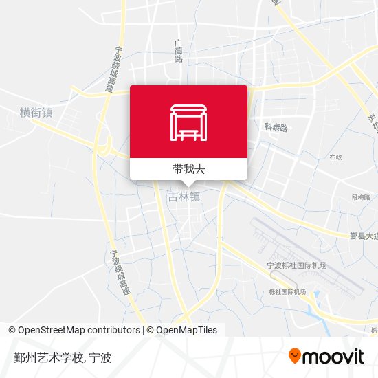 鄞州艺术学校地图