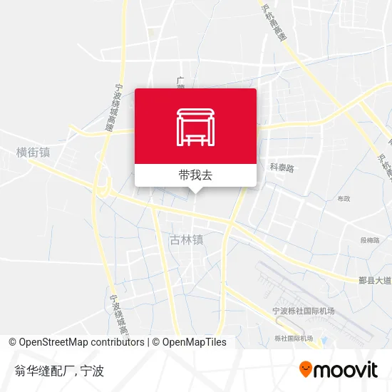翁华缝配厂地图