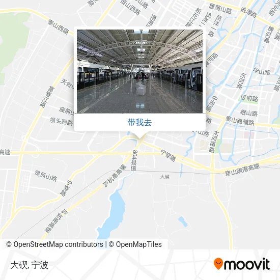 大碶地图