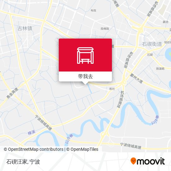 石碶汪家地图