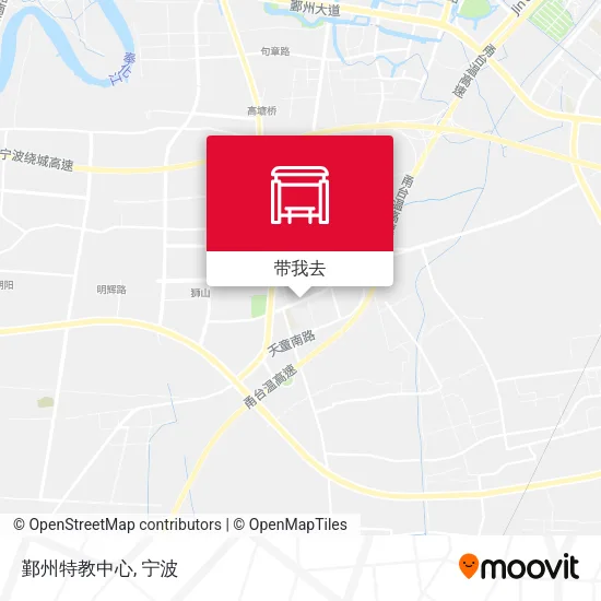 鄞州特教中心地图
