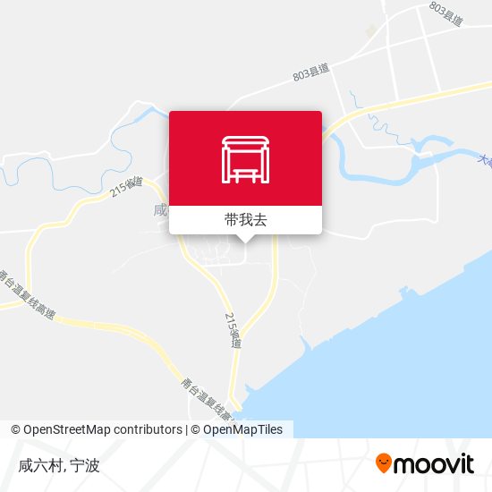 咸六村地图