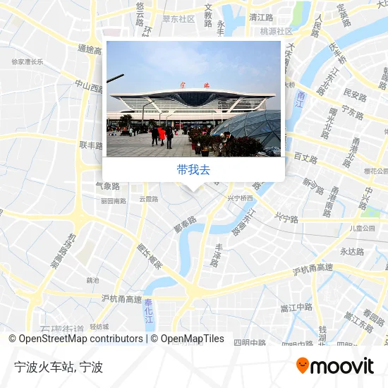 宁波火车站地图