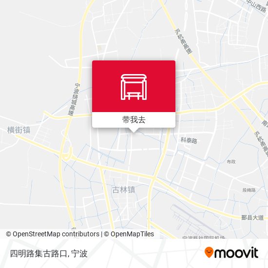 四明路集古路口地图