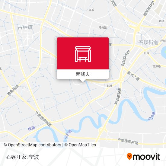 石碶汪家地图