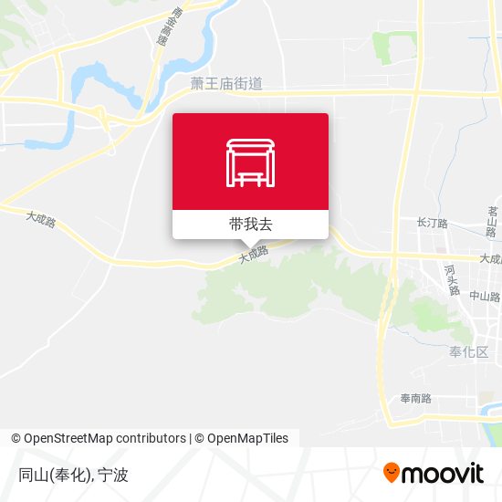 同山(奉化)地图