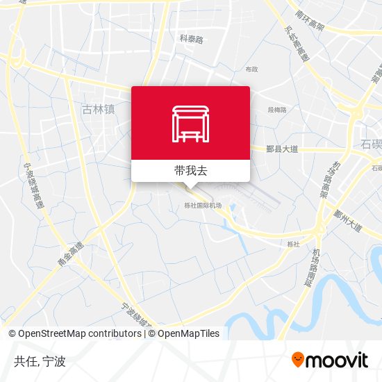 共任地图