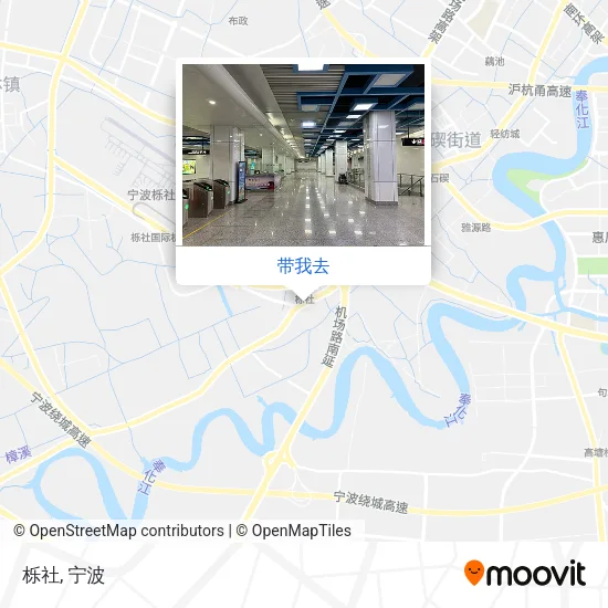 栎社地图
