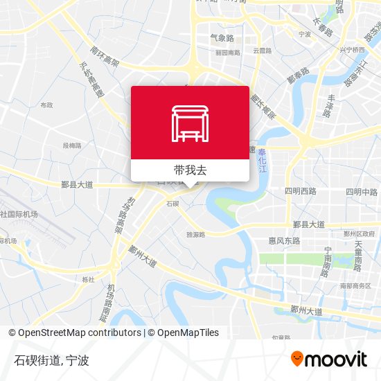石碶街道地图