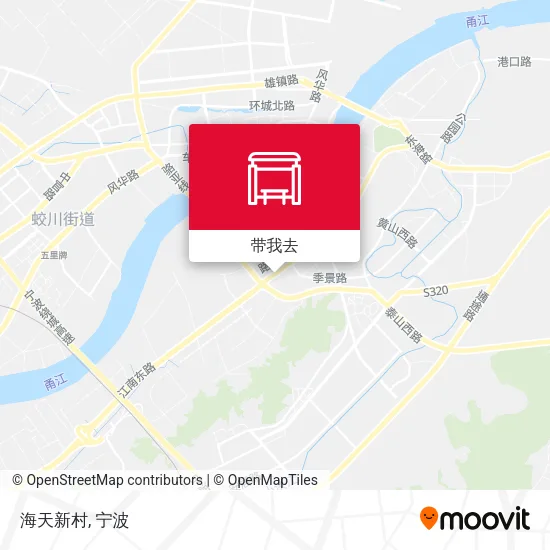 海天新村地图