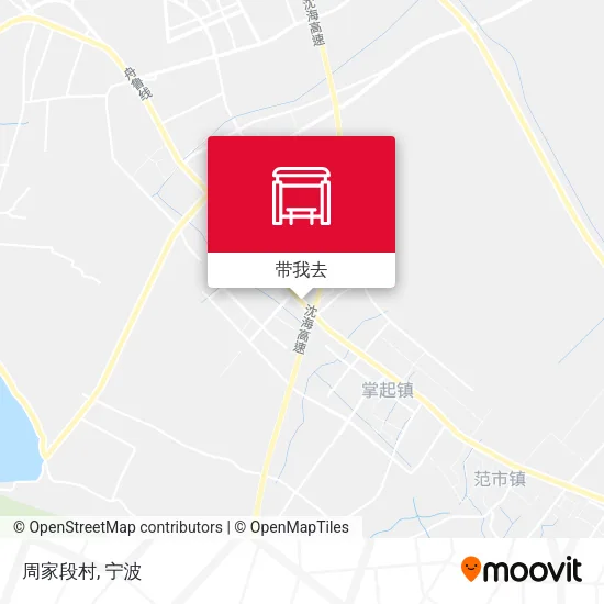 周家段村地图
