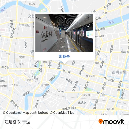 江厦桥东地图