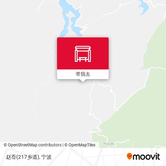 赵岙(217乡道)地图