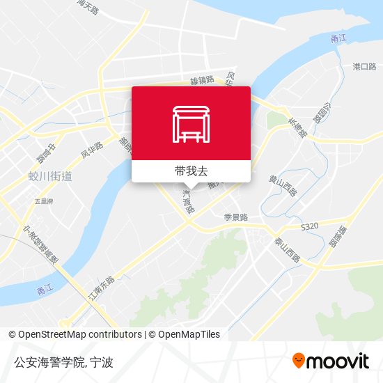 公安海警学院地图