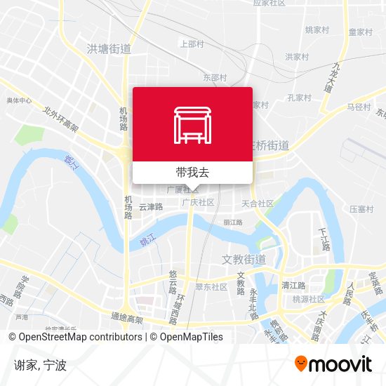 谢家地图