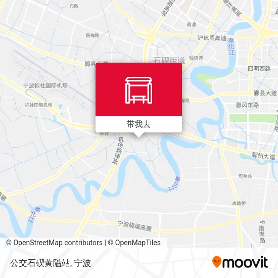 公交石碶黄隘站地图