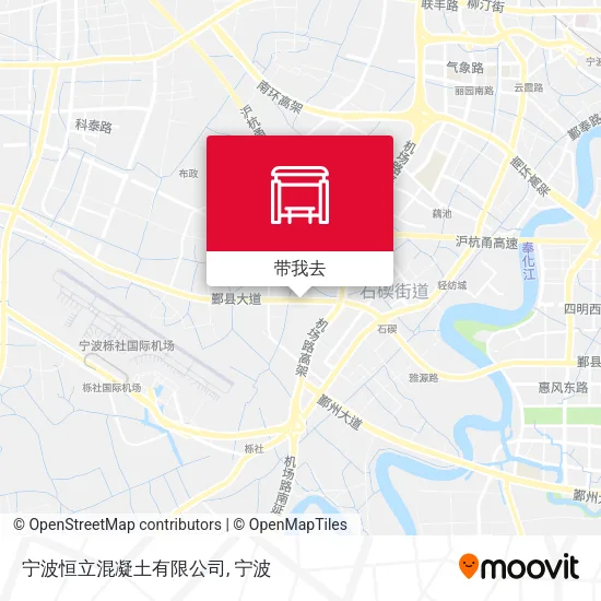 宁波恒立混凝土有限公司地图