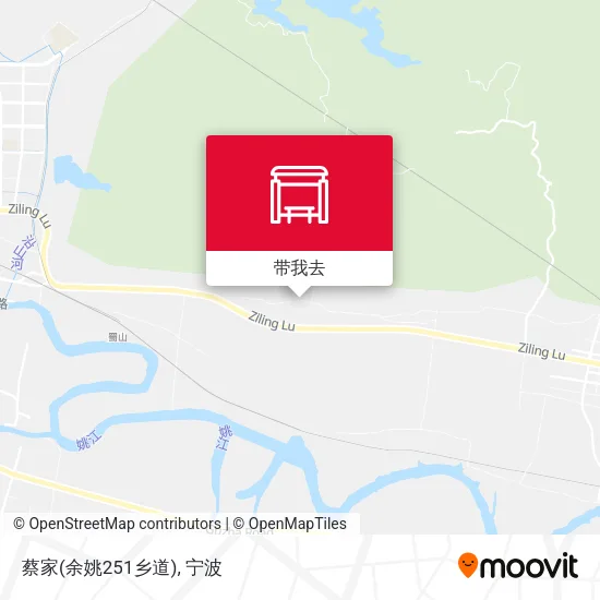 蔡家(余姚251乡道)地图
