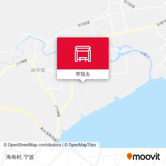 海南村地图