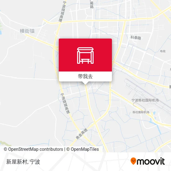 新屋新村地图
