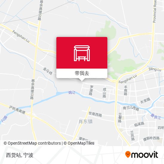 西货站地图