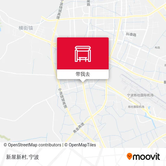 新屋新村地图