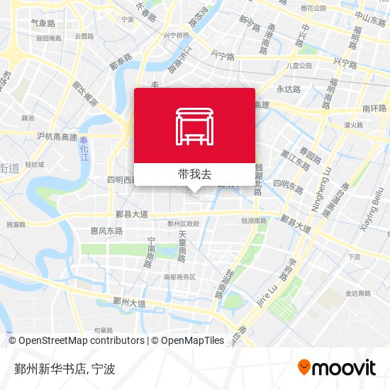 鄞州新华书店地图