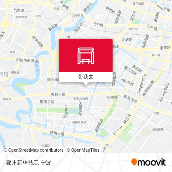 鄞州新华书店地图