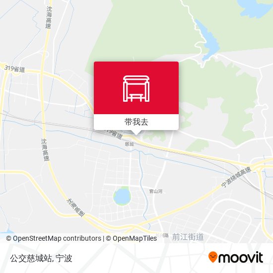 公交慈城站地图